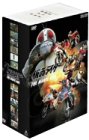仮面ライダー THE MOVIE BOX
