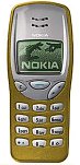 NoteBook: Nokia Xpress-on Cover meteor yellow f�r Nokia 3210