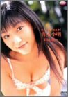 ファイブスター 青木小明「mule」