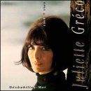 Deshabillez-Moi: 1965-1969