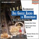 Russiche Oster-Vesper Op. 37