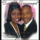 Don't Be Discouraged