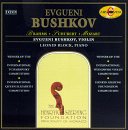 Brahms: Sonata in Dm No3, Op108; Schubert: Sonatina in Am D385, Op137/2