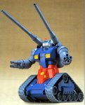 HG UNIVERSAL CENTURY 1/144 ���󥿥� RX-75