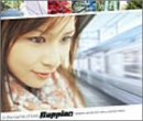 in the name of love(DVD付)(CCCD) in the name of love(DVD付)(CCCD)