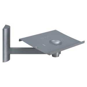 TV Ger&auml;te: TV-Wandhalter, silber, bis 50kg