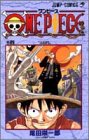 One piece (巻4)