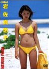 �亴��ͪ�� M.I.4