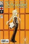 Oh My Goddess! Part XI, #4 (Mystery Child, 2 of 8)