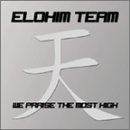 We Praise The Most High