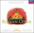 The Splendours of Russian Opera