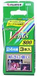 FUJIFILM VNS 800 24-3GT