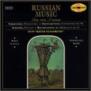 Russian Music for Two Pianos