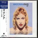 Rain/Fever EP