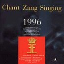 Chant - Zang - Singing 1996