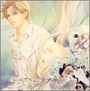 百鬼夜行抄 ドラマCD