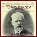 Tchaikovsky: Great Piano Trios (Piano Trio in Am Op50; Rachmaninov: Trio &eacute;l&eacute;giaque No1)