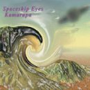 Kamarupa