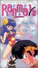 Ranma 1/2 - Hard Battle  Vol. 11: Soap Gets in Your Ey…