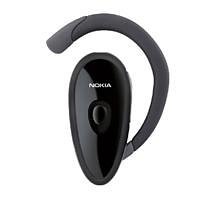 NoteBook: Nokia HS-56W Bluetooth-Headset schwarz mit Ladeger�t f�r E60; E61; N-Gage