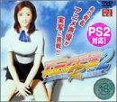 �A�j�����D �A�t���RRE-MIX(2)