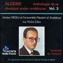 Arab Andalusian Anthology, Vol. 3