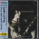 Best Of Jeff Beck