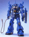 MG 1/100 �O�t MS-07B