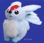 Final Fantasy Xi Plush 10" Carbuncle Carby Doll