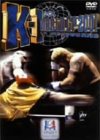 K-1 WORLD GP 2001 in メルボルン
