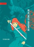 Twelve Kingdoms: Sea of Shadow