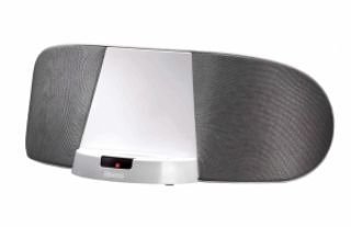 Heimkinosysteme: H&B Ibass PC-Lautsprecher