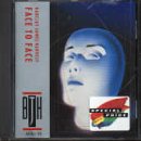 The Barclay James Harvest - Face To Face Album