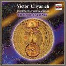 Uliyanich: Breathing of Cosmos