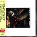 Permutation (+1 Bonus Track)