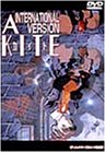 A KITE��INTERNATIONAL�С������� �ǥ��쥯���������åȴ�����