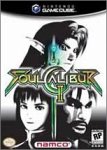 ソウルキャリバーII (GameCube)