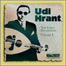The Early Recordings, Vol. 1