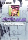 ���祸��δ�̯������ (18)