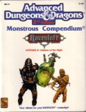 Ravenloft Monstrous Compendium Appendix II: Children of the Night (Advanced Dungeons & Dragons, 2nd Edition)