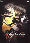 �e Shadow ���m�� �ł̝|