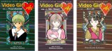 Video Girl Ai Set. 3-book Set (Video Girl Ai, Volume 1,2,3 Preproduction, Mix Down, Recall)