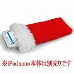 �g���j�e�B iPod nano�p�L�������O�|�[�`(�T���^) Marware MW-SSNNST-01 MW-SSNNST-01