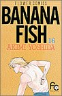 Banana fish (16) (�̥��ߥե����ߥå���)(���� ����)