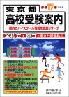 ����Թ⹻���������ʿ��17ǯ�������ѡ�