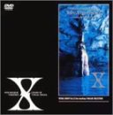 VISUAL SHOCK Vol.3.5 ay Anything 〜X BALLAD COLLECTION〜