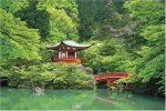 1000ピース 醍醐寺-京都 10-614