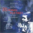 Mussorgsky: Pictures From an Exhibition/Tchaikovsky: Music From The Sleeping Beauty