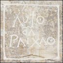 Auto Da Paixao