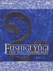 Fushigi Yugi - The Mysterious Play - (Boxed Set 2, Seiryu)